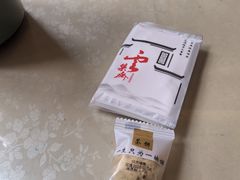 -归元·云集斋素菜馆