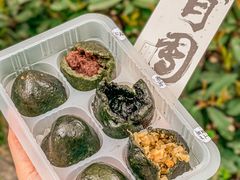 -阮大兴糕团(日月光中心店)