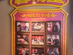 -春梅里卤鹅馆·47年老字号(中山路店)