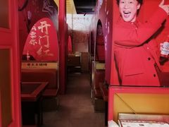 -邢氏老太太烤串(北兴街店)