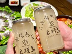 -木槿花韩式炭烤·熟成肉工坊(孙文东路店)