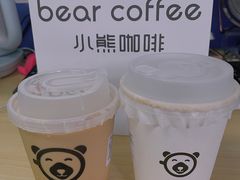 -BIRR COFFEE小熊咖啡(鸿瑞店)
