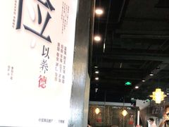 -滇釜火锅·能喝汤的火锅(车公庄店)