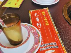-大吉利·潮汕牛肉火锅(河西店)