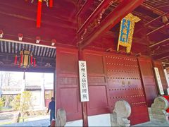 -苏州文庙(姑苏区)