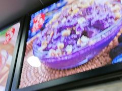 -夏食光安顺小舒冰粉冰浆(甲秀楼店)