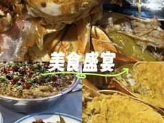 -三妹小龙虾·黄油蟹(华侨城总店)