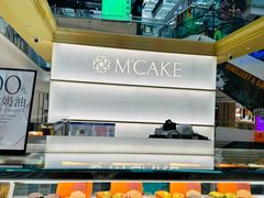 -M'CAKE(西单大悦城店)