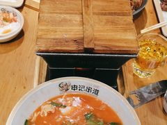 番茄疙瘩汤-申记串道和和旗舰店(北行店)