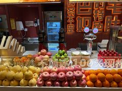 -巴奴毛肚火锅(商城路店)