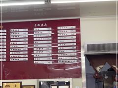 -吴茂兴本帮面(百色路店)