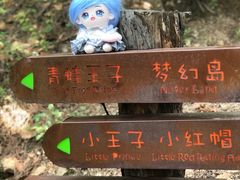 -云峰山自然风景区