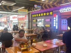 -徐妹串串香(春熙路店)
