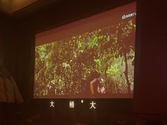 -大桶大足浴(山钢和润荟店)
