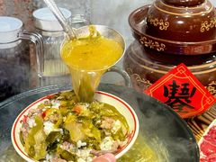 -万达广场(广州番禺店)