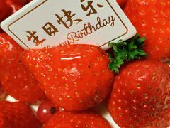 -味多美蛋糕(双安店)