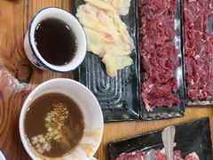 -顺记牛肉店