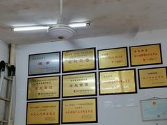 -老赵面店(大西路店)