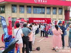 -渝乡辣婆婆·川菜 水煮鱼(中山西路店)