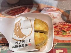 -老碗会·陕西手工面(燕南路店)