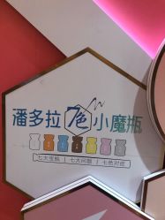 点击看大图 -昆明梦想医疗美容医院