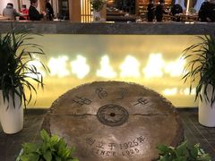 -盘飧市(春熙路店)