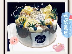 招牌原创咸奶油柠檬-ZOZO's昌左左精致甜品设计(新北店)