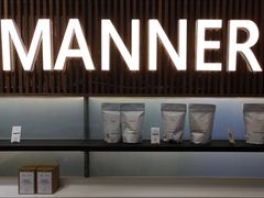 -Manner Coffee(大宁国际商业广场店)