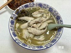 -明呈黄鱼面馆(斜土路店)