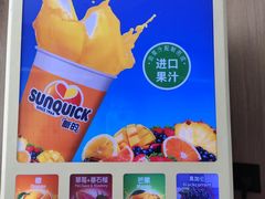 -紫丁香饭店-中餐厅