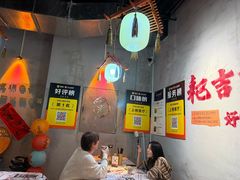 -耙吉吉川味小酒馆(本地人回头店)
