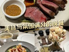 -K·Kitchen KK牛扒厨房(江南西店)