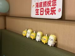 -海底捞火锅(奉化银泰店)