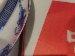 -有心德(麦地店)