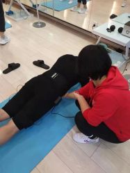 -易型AT20科技健康