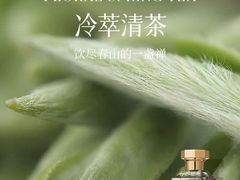 -万达广场(南昌红谷滩店)