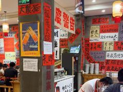 -佬缸炮江湖川菜(玉林店)