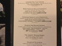 菜单-8½ Otto e Mezzo BOMBANA(洛克外滩源店)