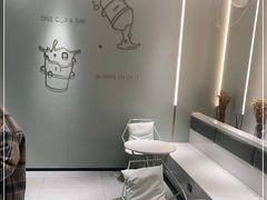 用餐区-古茗(萧山利丰路店)