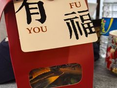 -中卫御苑福膳·养生局(圆明园店)