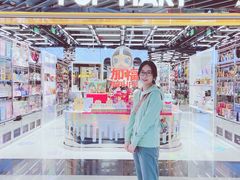 -泡泡玛特POPMART(侨福芳草地店)