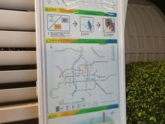 -珠江夜游广州塔·中大码头