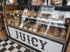 -Juicy Bakery(大学路店)