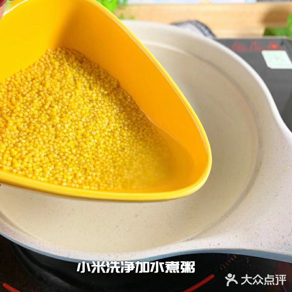 营养均衡才是王道，每次我都放些牛肉松
