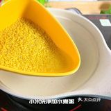 营养均衡才是王道，每次我都放些牛肉松