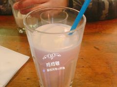 -丽纳尔斯酒吧LENORE’S BAR(三经街店)