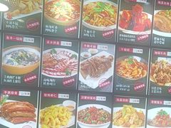 -醉御香渔家园(临沂路与大连路店)