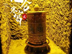 -E+有冰工厂·昆仑寒宫2(五角场店)