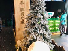 -阳坊胜利涮羊肉(阳坊老店)
