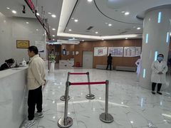 -美年大健康·体检中心(江岸分院)